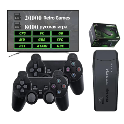 Retro 4K Game Console with 20,000 Preinstalled Titles